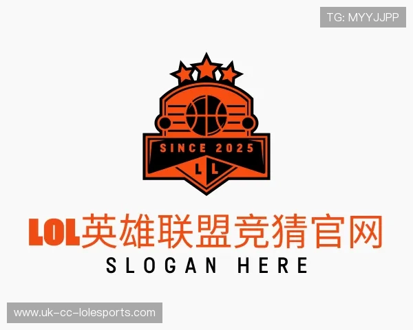 了解LOL英雄联盟竞猜